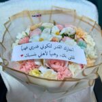 بوكيه ورد صناعي