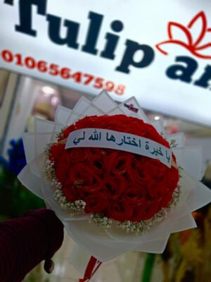 ورد صناعي 50وردة ب